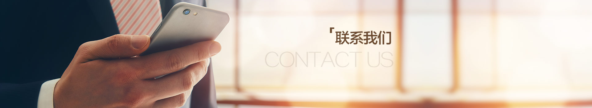 描述
